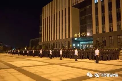 苏警院警史讲解,苏警院有哪些专业组