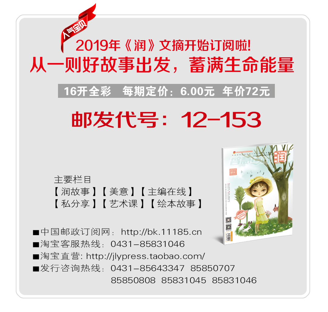 你的粉丝都过一千了吗,你的粉丝有多少个