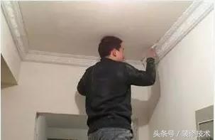 石膏线怎么修接缝最快,石膏线怎样用腻子修补