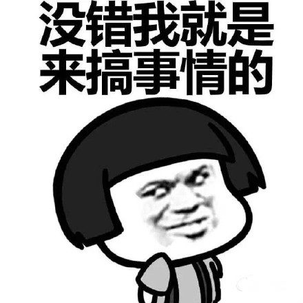 别怪我没提醒你，关于七夕情人节送礼物这件事，真的要慎重！