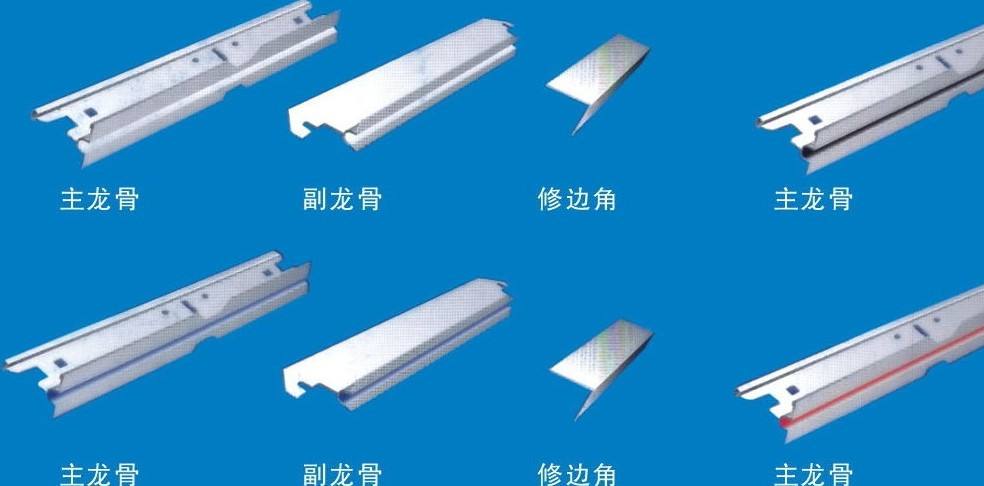 装修辅材购买攻略,装修辅材品种