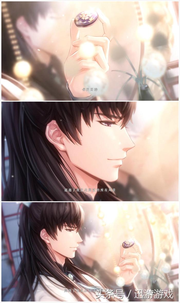 恋与制作人三周年pv集合,恋与制作人几点抽ssr几率大