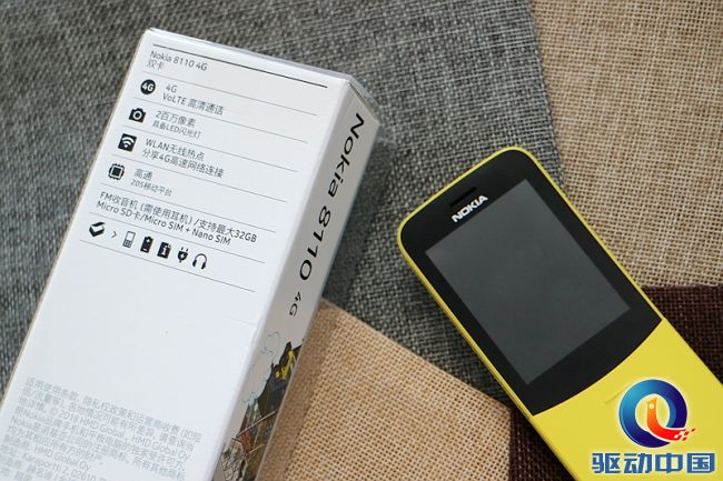 诺基亚82104g对比诺基亚81104g,诺基亚8110香蕉机解锁