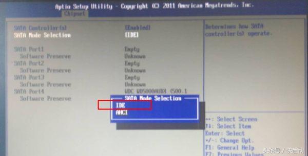 bios系统兼容设置,电脑bios设置ide
