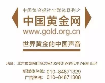 熊猫金币值得长期投资吗,2022年熊猫金币有市场会收吗