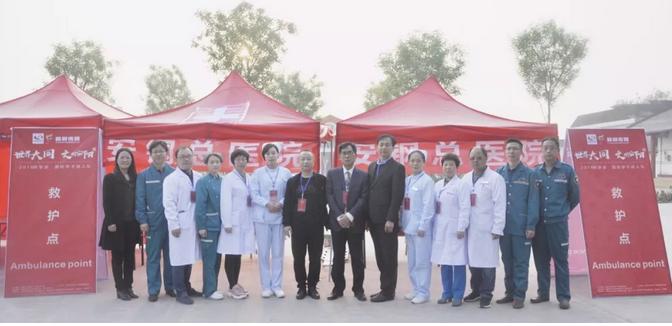 安钢2023上半年业绩,安钢业绩