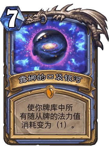 王师傅的一分卡,王师傅0.5秒绝杀