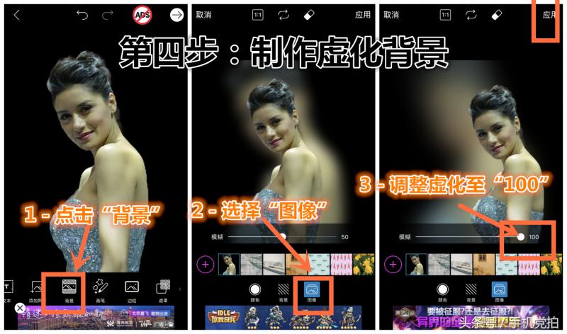 生活照片模板p图,黑白写真照修图