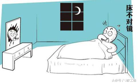 农村看风水属于封建迷信吗,家庭装修时有没有必要看风水呢