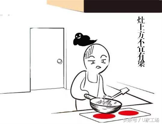 农村看风水属于封建迷信吗,家庭装修时有没有必要看风水呢