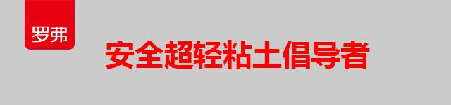 陨石番石榴粘土,超轻粘土石榴制作视频教程简单