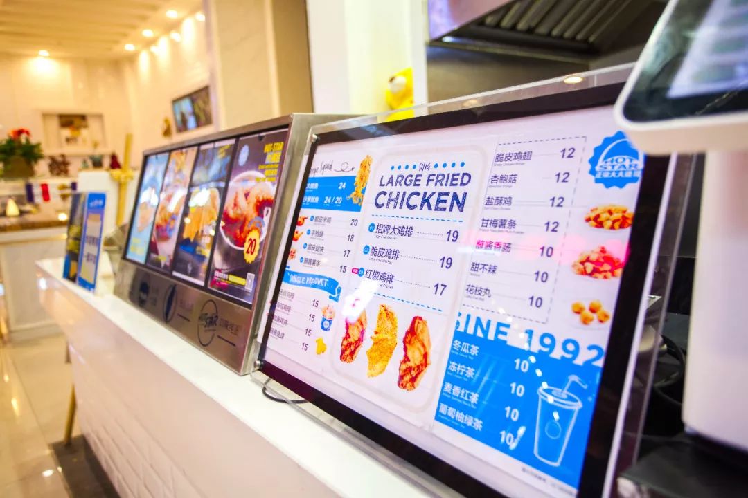 寻找岛城“大面子”主角,台湾正宗超级尺寸大鸡排pick大圆脸!敢来比一比?