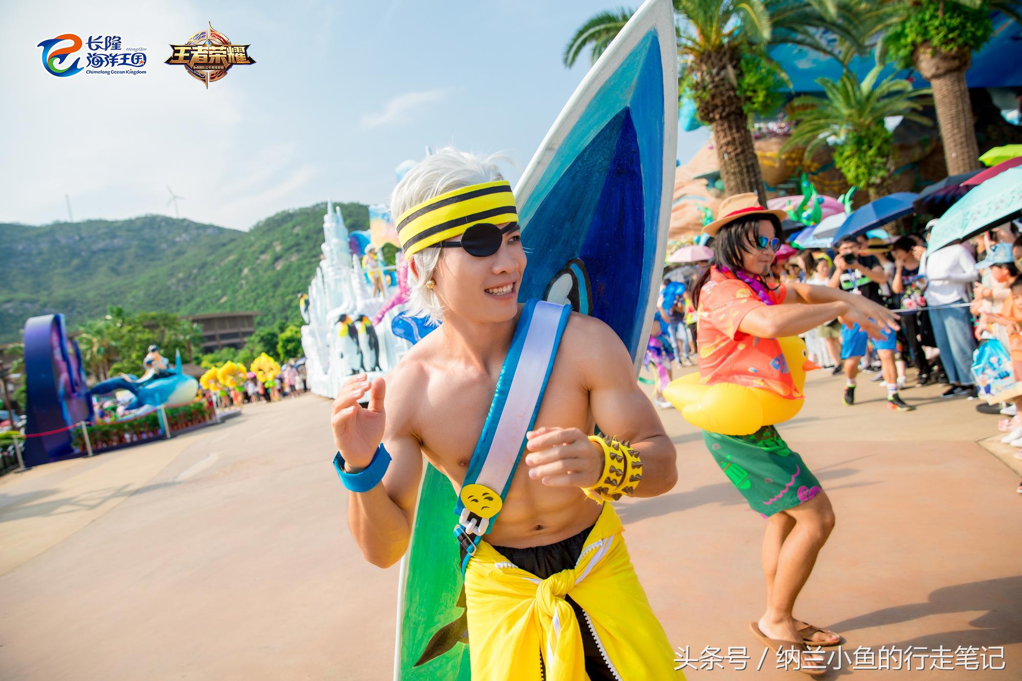 珠海长隆海洋王国带你体验,体验珠海长隆海洋王国