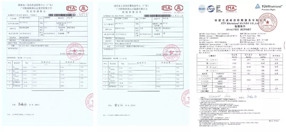 藜麦——碧昂斯靠它瘦了50斤的超级食物！｜双11砍价大优惠