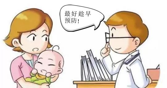 中小学生心理健康普查通知,儿童健康普查开始了吗