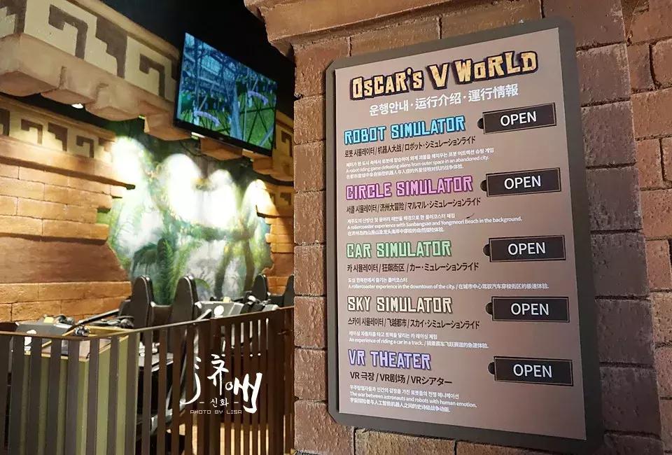 济州好玩,济州岛有啥好玩的景点