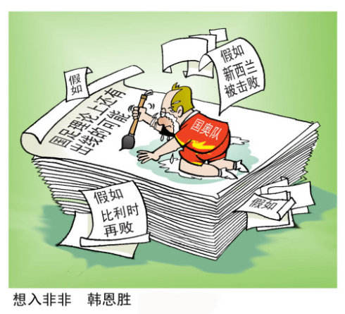 u23国足战胜泰国拿下迪拜杯首胜,u23国足亚洲杯中国对澳大利亚比分