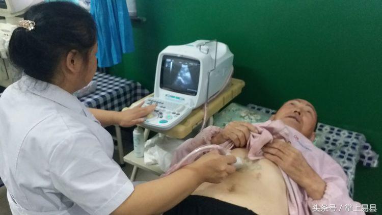 易县二院紫荆关卫生院,易县第二人民医院