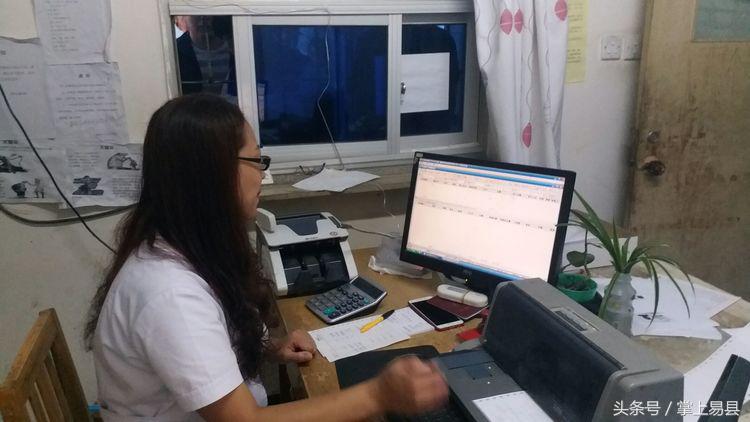 易县二院紫荆关卫生院,易县第二人民医院