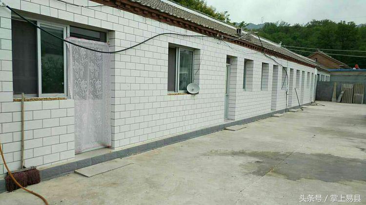 易县二院紫荆关卫生院,易县第二人民医院