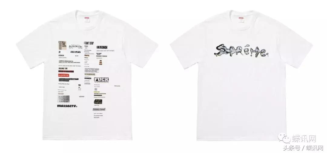 潮牌大佬supreme,supreme十大良心单品