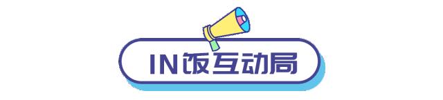 好用的前男友面膜推荐哪个,前男友面膜最低价