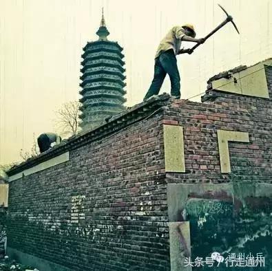 通州身份证前几位是什么,北京市身份证为什么有210开头的