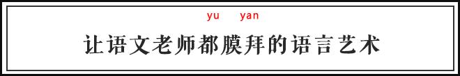 自从迷上*戏调**某宝客服后,我不会说话的毛病就被治好了