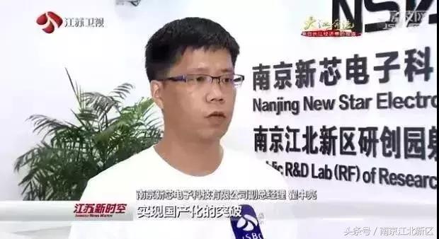 产业园区建设中如何推进科技创新,打造现代化绿色创新示范园区
