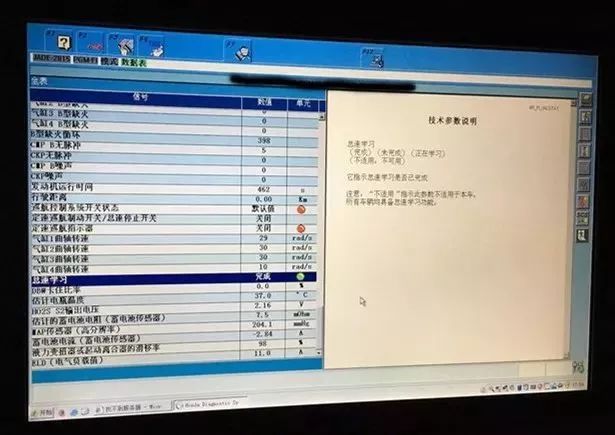 清洗节气门喷油嘴后油耗反而高了,节气门清洗后油耗高怎么办
