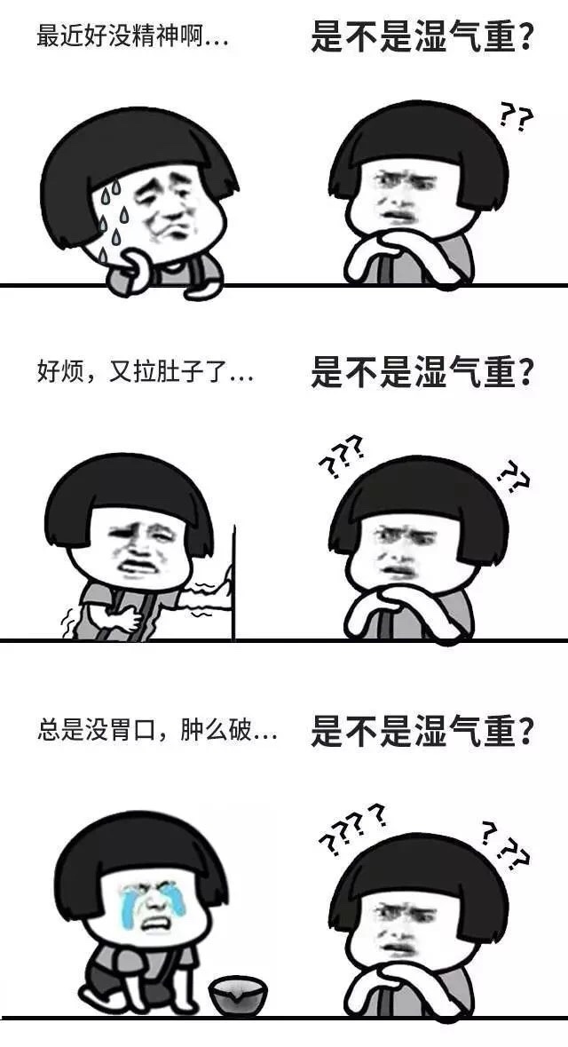 红豆薏米汤的正确做法祛湿气,红豆薏米汤祛湿要不要炒