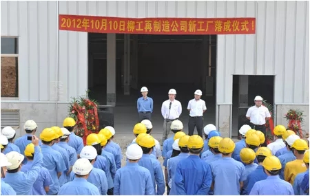 工程机械行业现状和发展构想,工程机械制造业的现状及前景