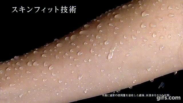 allie防晒霜和安耐晒啫喱,allie防晒和安耐晒哪个好用