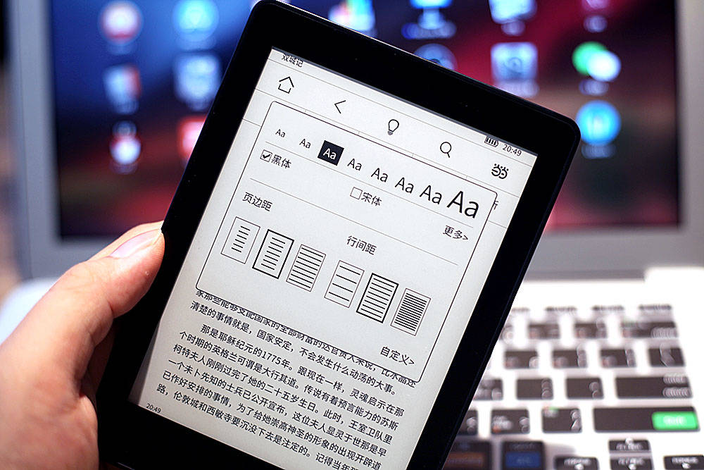 当当阅读器选购,当当阅读器8新锐版