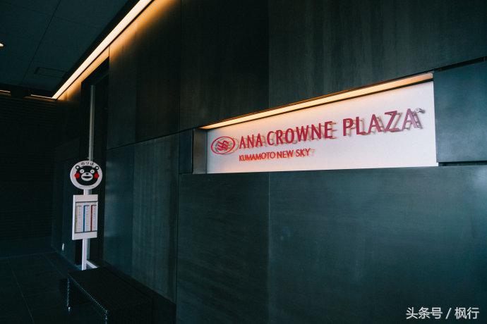 到熊本旅行自由行攻略,到熊本旅游自由行路线