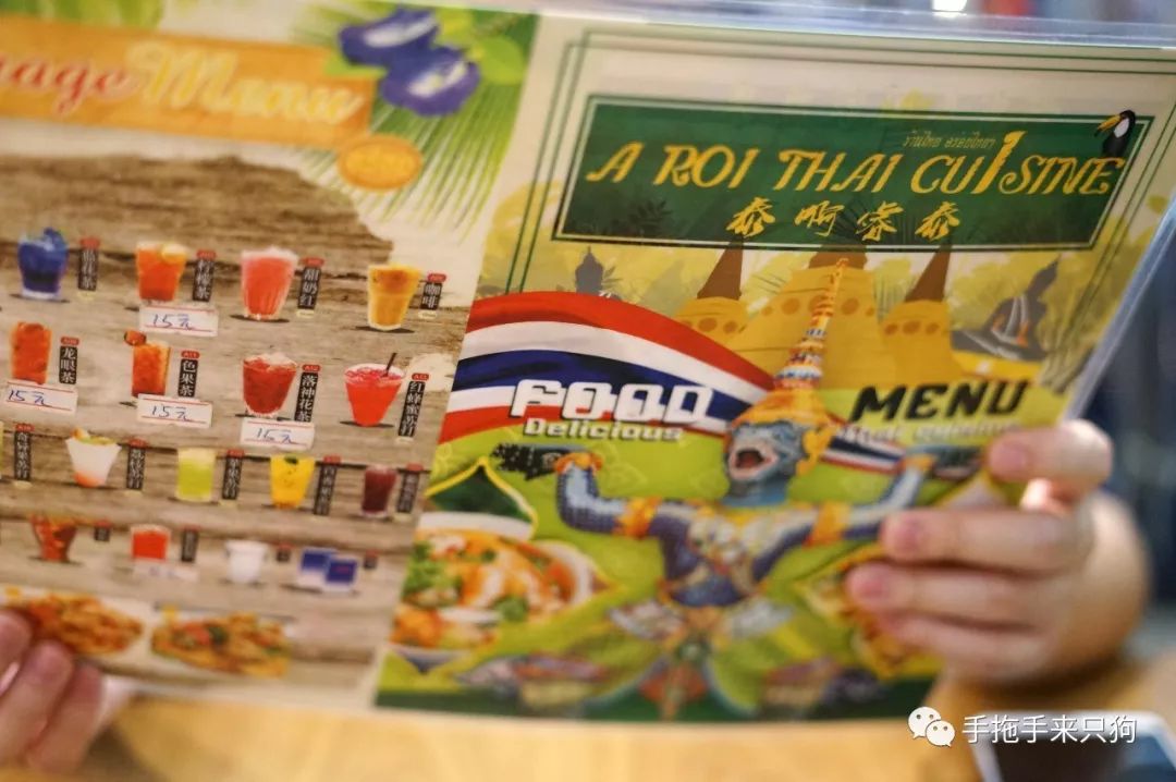 泰国龙虾河粉哪家好吃,在西华吃美食