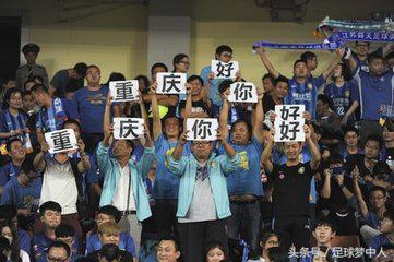 苏渝球*情迷**难奈中超激烈竞争,苏宁或决定本赛季重庆保级命运