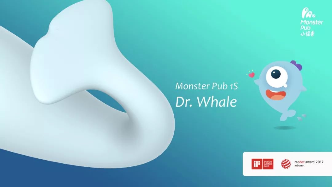 蜜日小怪兽创业,蜜曰小怪兽创始人刘博公司在哪