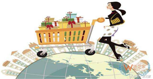 海外代购报关一般是几天,海外代购商品需要报关吗