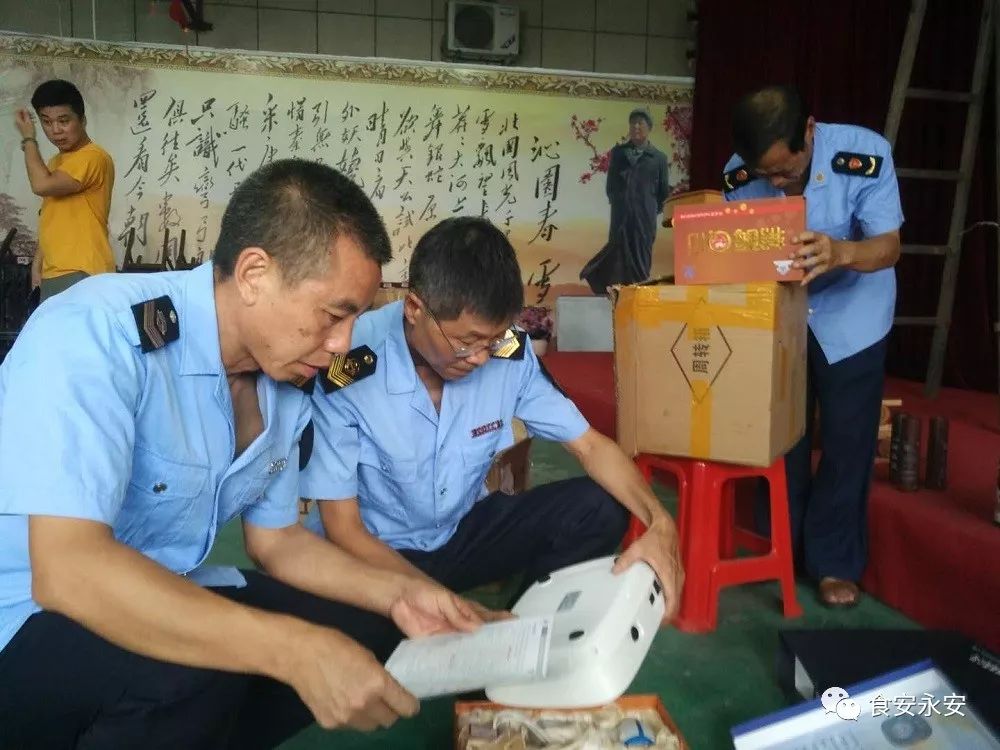 严查永安这几家医疗机构停业整顿,永安市医疗乱象治理