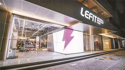 传统健身房可以用乐刻模式运营嘛,乐刻健身房目前全国有多少家店了