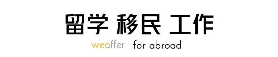 日漫界的“船长”,航行50周年记