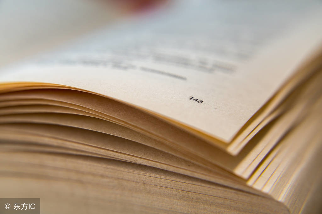 word中怎么从任意页设置页码,word如何从任意页开始页码