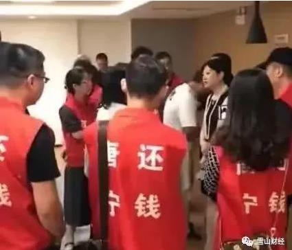 宜信p2p理财,宜信p2p理财公司