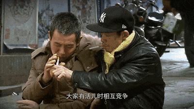 重庆河南纪录片最后的棒棒,重庆最后的棒棒纪录片何苦导演