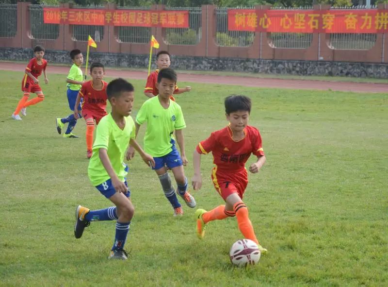 2022年三水中学生校园足球赛,全国青少年校园足球特色学校贵州