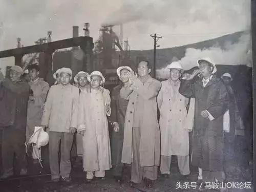 马鞍山发展历程,马鞍山见证历史