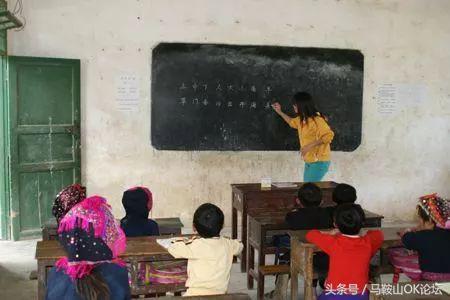 马鞍山发展历程,马鞍山见证历史