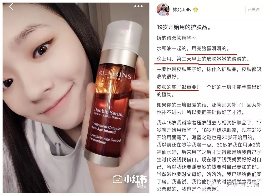 市面上卖的海关查扣物品是真的吗,海关查扣类商品是什么情况