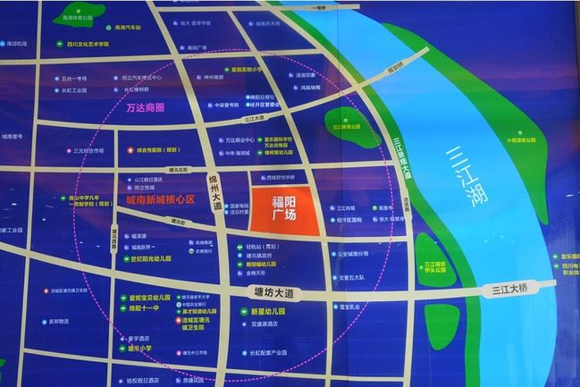 绵阳中元广场楼盘缺点,绵阳福阳广场二手房